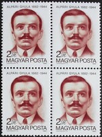 S3500n / 1982 Gyula stamp from Alpár, postal clean block of four