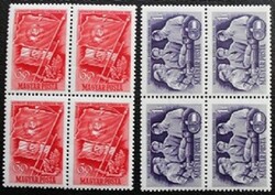 S1206-7n / 1951 Magyar-Szovjet barátság bélyegsor postatiszta négyestömb