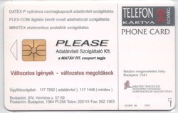 Magyar telefonkártya 1226  1993 Please GEM 1 nincs Moreno    6.000 Db. ..