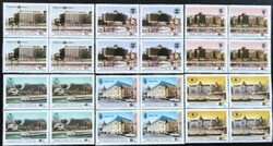 S3656-61n / 1984 Duna-Parti Szállodák bélyegsor postatiszta négyestömb