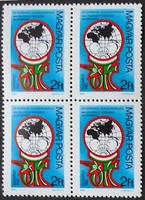S3585n / 1983 Esperanto World Congress stamp postal clear block of four