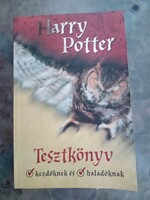Harry potter test book for beginners and advanced