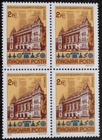 S3540n / 1982 Budapest Technical University stamp postal clean block of four