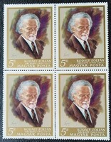 S2442n / 1968 Zoltán Kodály i. Stamp mail-clear block of four