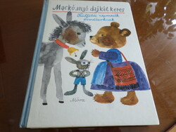 Mother Bear is looking for a nanny foreign folk tales for kindergarteners with drawings by Károly Reich, 1977