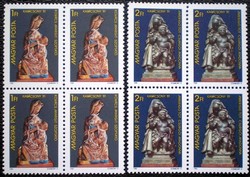 S3487-8n / 1981 Karácsony bélyegsor postatiszta négyestömb