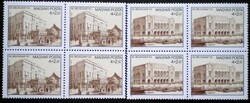 S3595-6n / 1983 stamp day stamp line postal clean block of four