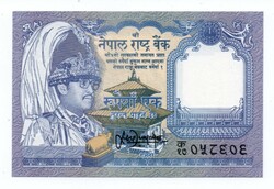 1 Nepalese rupee