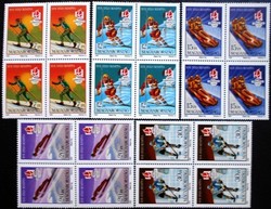 S4127-31n / 1991 winter olympics stamp set postal clean block of four