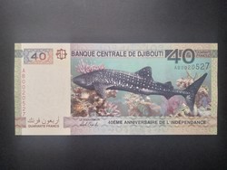 Djibouti 40 French 2017 unc