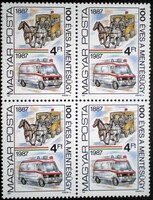 S3849n / 1987 Mentésügy bélyeg postatiszta négyestömb