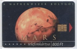 Magyar telefonkártya 1217  2004  MARS  SIE      50.000 Db.