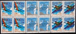 S4326-8n / 1996 Olympics - Atlanta stamp series postal clean block of four