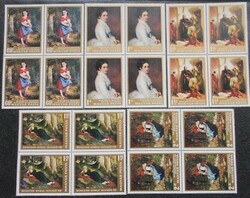 S2338-44n / 1967 Festmények I. bélyegsor postatiszta négyestömb