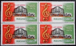 S3075n / 1975 Liszt Ferenc Zeneakadémia bélyeg postatiszta négyestömb