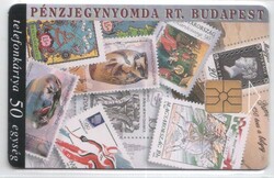 Magyar telefonkártya 1220  1998  Pénjegynyomda  GEM 1   50.000 Db.