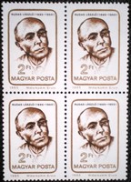 S3696n / 1985 Rudas László bélyeg postatiszta négyestömb