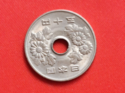 Japan 50 yen (1781)