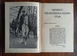 RRR! Nyiry László, székelyi:Nemzeti felszabadulásunk útja/Történelmi igazságszolgáltatás - 1938-1941
