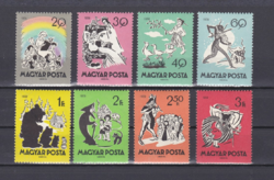 1959. Tale (i) ** stamp row