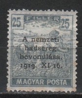 Hungarian postman 1811 mpik 324 kat price 200 HUF