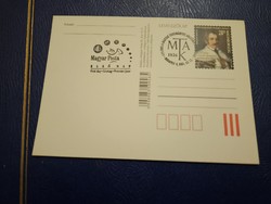 2000-es ELSŐ NAPI díjjegyes levelezőlap 175 éves az MTA