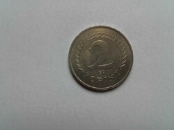 2 Forint 1951  UNC