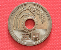Japan 5 Yen (1791)