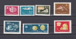 1959. International Geophysical Year ** stamp line