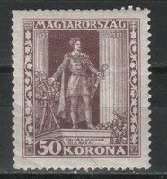 Hungarian postman 1889 mpik 410 kat price 600 HUF