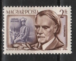 Hungarian postman 1911 mpik 1407 kat price 800 HUF