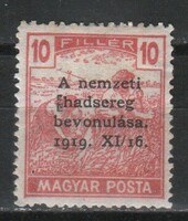 Hungarian postman 1815 mpik 322 fold cat price 400 HUF