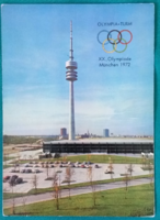 Germany, Munich, Olympic Tower 1972, postal clear postcard