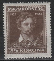 Magyar Postatiszta 1887  MPIK 409    Kat ár 250 Ft