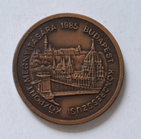 1985. Budapest Kongresszusi Központ megnyitására emlékérem (1)
