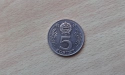 5 Forint 1981