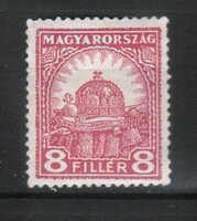 Hungarian postman 1873 mpik 477 b cat price 1300 HUF