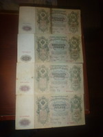 4 db Cári 500 Rubel bankjegy 1912-ből  egyben  eladó!