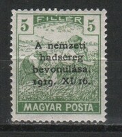 Hungarian postman 1799 mpik 321 kat price 200 HUF
