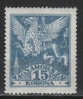 Hungarian postman 1885 mpik 408 kat price 600 HUF