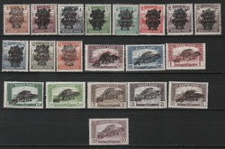 Hungarian postman 2844 mpik 326-345 kat price 15000 HUF