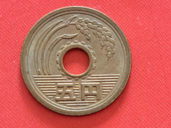 Japán 5 Yen (1790)