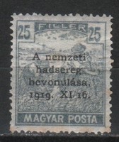 Hungarian postman 1812 mpik 324 kat price 200 HUF