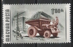 Hungarian post cleaner 1896 mpik 1518 kat price 400 HUF