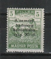 Hungarian postman 1813 mpik 321 kat price 400 HUF