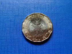 Mexico 20 pesos 2023 military academy 200th Anniversary! Bimetal coin! Ouch!