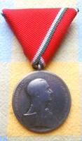 Horthy Silver War Medal for Valor with matching War Ribbon copy t1