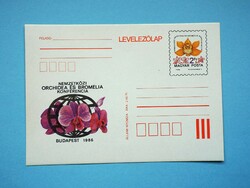 Stamped postcard (m2/3) - 1986. International Orchid and Bromeliad Conference