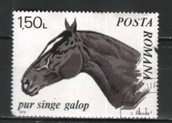 Horses 0131 Romania Mi 2892 EUR 0.30