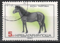 Horses 0018 €0.30
